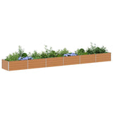 Garden Raised Bed Light Brown 600 x 80 x 45 cm Galvanised Steel