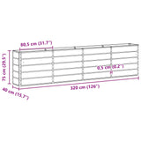 Planter Ivory 320 x 40 x 75 cm Steel