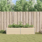 Planter Ivory 195 x 100 x 45 cm Galvanised Steel