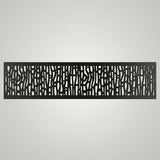 Decorative Screen Fence Topper - Outback (1800mm x 300mm)