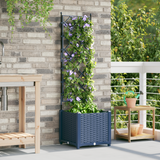 Garden Planter with Trellis Grey 40 x 40 x 143 cm PP